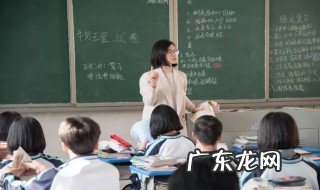 机械能守恒定律是什么 机械能守恒定律是什么时候学的