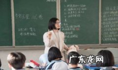 开普勒三大定律是什么 开普勒三大定律是什么时候提出的