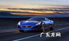 汽车风圈是起什么作用的 汽车风圈是起什么作用的呢
