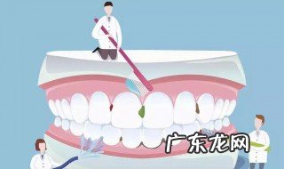 做梦牙掉了是什么意思 做梦牙掉了是什么意思 周公解梦