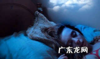 梦见死人复活是什么意思 梦见死人复活是什么意思,预示着什么梦