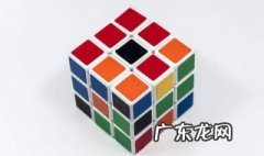 魔方教程一步一步图解入门口诀 魔方教程一步一步图解 入门口诀视频