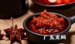 如何做辣椒酱 辣椒粉如何做辣椒酱