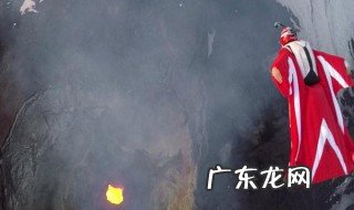 翼装飞行安安找到了吗 翼装飞行安安遗体完整吗