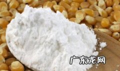 淀粉是混合物还是纯净物? 淀粉为什么属于混合物