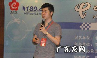 妖精的口袋创始人是谁啊 妖精的口袋创始人是谁?