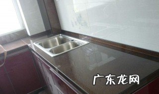 厨房台面安装步骤有哪些 厨房台面安装步骤有哪些图片