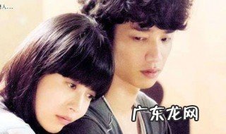 我喜欢你你知道吗结局 我喜欢你你知道吗结局是什么