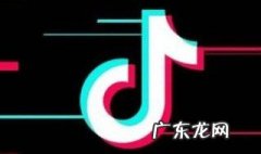 抖音红歌2020火爆歌曲男歌手 抖音红歌2020火爆歌曲