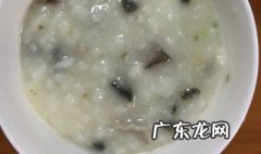 皮蛋瘦肉粥怎么做 皮蛋瘦肉粥怎么做简单又好吃视频