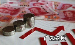 收入证明怎么开 收入证明怎么开模板