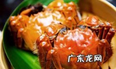 如何做螃蟹 如何做螃蟹好吃