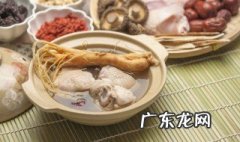 如何煲鸡汤 如何煲鸡汤才好喝又营养