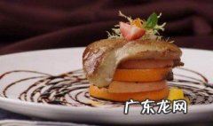 鹅肝很残忍为什么没人反对 法式鹅肝为什么那么大