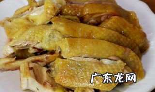 如何做白斩鸡 如何做白斩鸡的做法