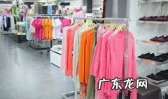 淘宝网上开店的基本流程 如何在淘宝网上开店
