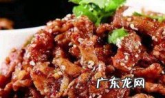 如何做羊肉馅饺子 如何做羊肉