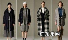 如何成为服装设计师 如何成为服装设计师pdf玛卡蕾娜