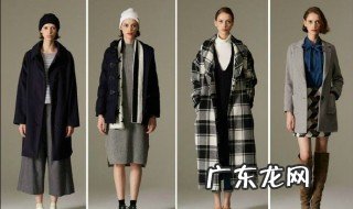 如何成为服装设计师 如何成为服装设计师pdf玛卡蕾娜