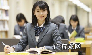 在职研究生如何报名及考试方式 在职研究生如何报名