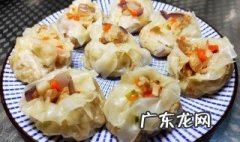 烧麦怎么蒸皮不会破 烧麦怎么蒸皮才不会硬