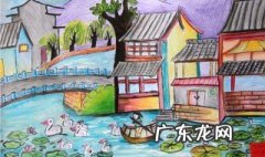 我的家乡手抄报内容资料50字 我的家乡手抄报内容