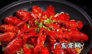 小龙虾和牛奶能一起吃吗 小龙虾和牛奶能一起吃吗宝宝