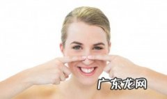 如何去除黑头粉刺 如何去除黑头