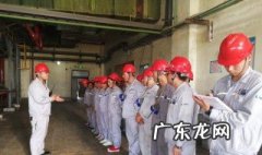 如何当好车间主任 如何当好车间主任心得