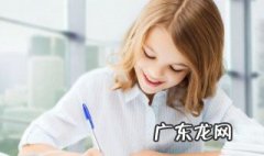 如何培养学生良好的学习习惯