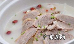 如何做羊肉汤又白又好喝 如何做羊肉汤