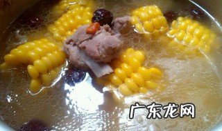 如何做玉米排骨汤 如何做玉米排骨汤好喝视频