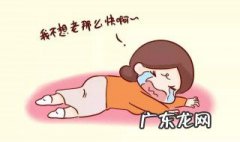 如何度过更年期综合症 如何度过更年期