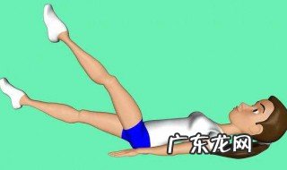 如何减大腿上的肉 如何减大腿