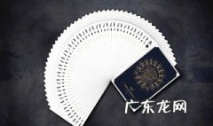 如何用扑克算命 如何用扑克算命