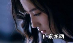 露水红颜电影讲了什么 露水红颜电影讲了什么意思