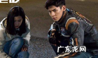 推理笔记电影结局解析 推理笔记电影结局解析视频
