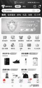京东淘宝客服工作有哪些？京东淘宝客服工资高吗？