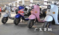 电动车头盔是什么梗