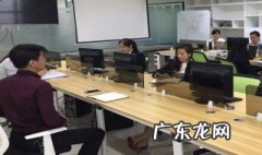 如何招商 如何招商引资工作的思考
