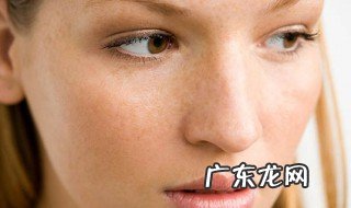 如何去色斑痘印 如何去色斑