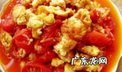 如何做番茄炒蛋作文 如何做番茄炒蛋
