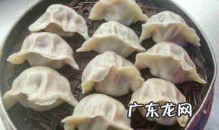 如何做蒸饺的面 如何做蒸饺