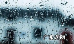 人工降雨的原理干冰 人工降雨的原理