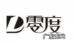 绝对零度是什么概念 绝对零度有多恐怖