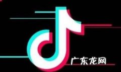抖音视频怎么可以上推荐 抖音视频怎么可以推荐给别人