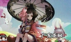 阴阳师鬼王之眼阵容 阴阳师鬼王之门攻略