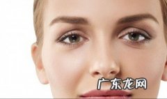 如何保养眼部肌肤健康 如何保养眼部肌肤