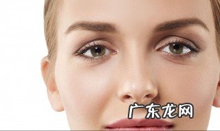 如何保养眼部肌肤健康 如何保养眼部肌肤