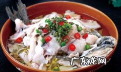 如何做鱼丸子 如何做鱼